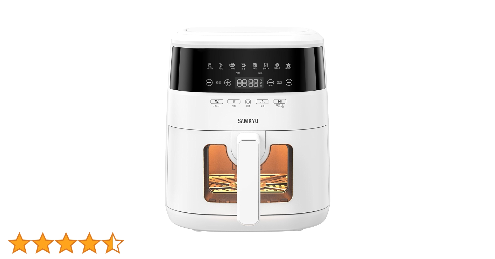 Amazon.co.jp: ノンフライヤー 4.2L 可視窓 大容量 1-4人用 エア